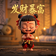 梦见抱别人的小孩暍自己奶